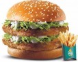 Khaleej Double Burger