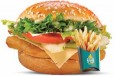 Chicken Fillet Burger