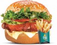 Tandoori Burger
