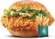 Zinker Burger