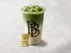 Ice White Matcha