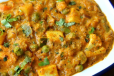 Mix Vegetable