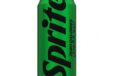 Sprite Zero