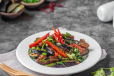 Beijing Egg Plant