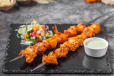 Chicken Tikka Botti