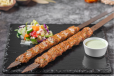 Seekh Kebab