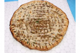 Qeema Naan