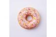 Krispy Kreme Strawberry Iced With Sprinkles