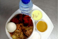 Mutton Biryani 1 Meal Bucket