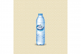 Small Water Bottle 500 Ml