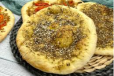 Labanon Manakeesh