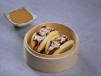 Truffle Mushroom Bao