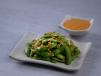 Garlic Edamame