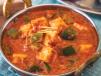 Paneer Kadai