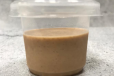 Peanut Momo Sauce [Small]