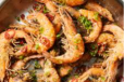 Shrimp Salt And Pepper