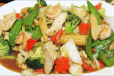 Chop Suey Mix