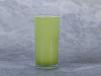 Lemon Mint Juice