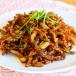 Ginger Beef