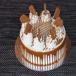 Lotus 8 Portion Cake