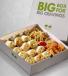 Gathering Box
