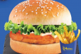 Chicken Burger