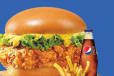 4Bites Burger Meal