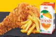 1 Pcs Chicken + Fries + Juice