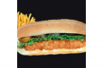 Mathafi Supreme Combo