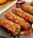 Mutton Gilafi Seekh Kabab