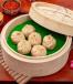 Veg Momos