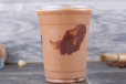 Choco Milkshake