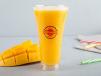 Mango Juice