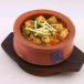 Chicken Handi 1 Kg