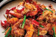 Sichuan Spicy Shrimp