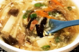 Hot and  Sour Soup