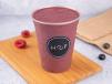 Acai Smoothie