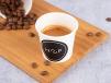 Espresso Single Shot