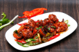 Chicken Chilly