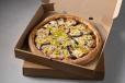 Aubergine Pizza - 12 inches