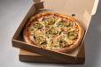 Veggie Pizza - 10 inches