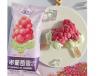 Viral Grape Ice Cream Popsicle