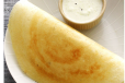 Plain Dosa