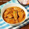 Chicken Korma