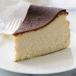 San Sebastian Cheese Cake