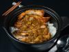 Tori Katsu Curry