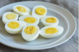 Egg Boiled