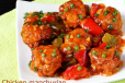 Chicken Manchurian