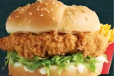 Zinger Burger