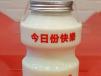 Jianghu Thai Coconut Milk